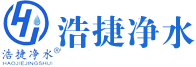 聚合氯化鋁_PAC_聚合氯化鋁鐵_聚合硫酸鐵_聚合氯化鐵_堿式氯化鋁_聚合硅酸鋁鐵_污泥固化劑專(zhuān)業(yè)生產(chǎn)廠(chǎng)家-鞏義市浩捷水處理材料有限公司